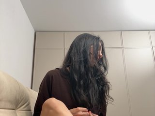 Chat de video erótico Sono_Carino