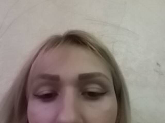 Capturas de pantalla de transmisión businka0077