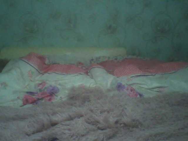 Capturas de pantalla de transmisión Nenasitnieoba