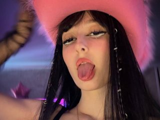 Chat de video erótico ButttFly