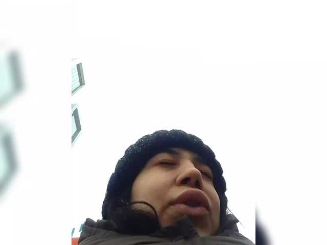 Capturas de pantalla de transmisión Buuuuwee
