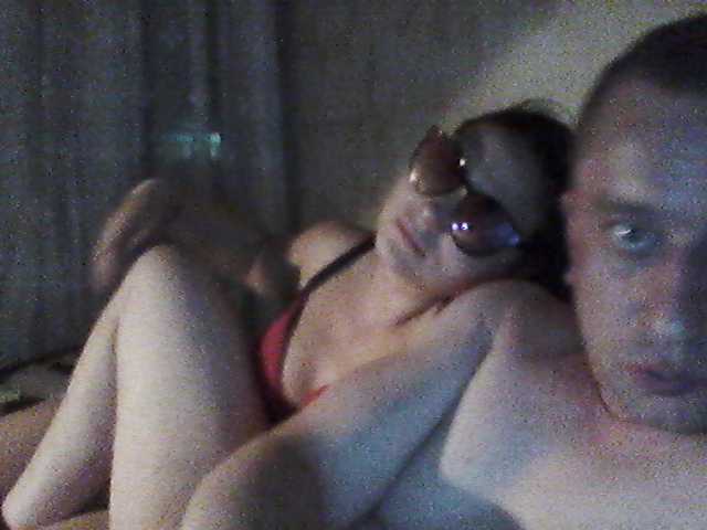 Capturas de pantalla de transmisión bvd1990