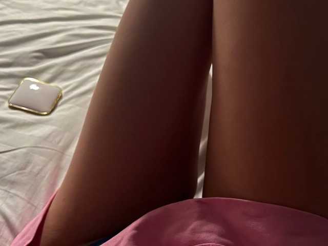Foto del perfil ByBrunette