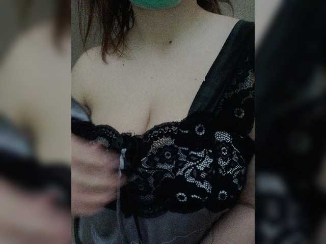 Capturas de pantalla de transmisión Bysinka85