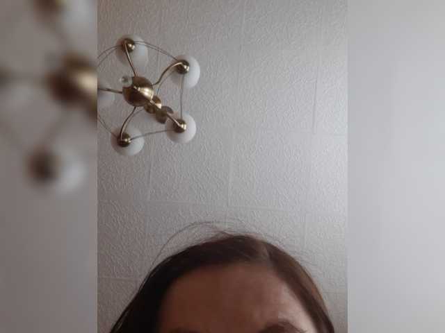 Capturas de pantalla de transmisión caamasutra30