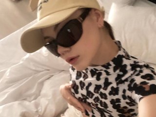 Chat de video erótico Cahonaa-a