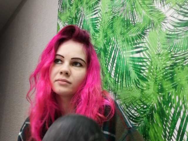 Capturas de pantalla de transmisión Caliari