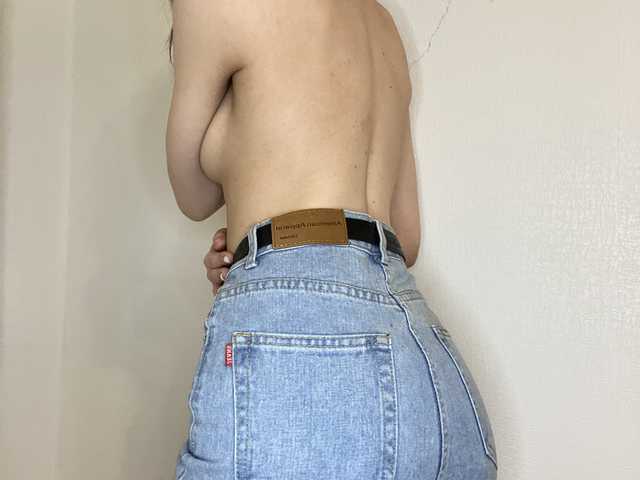 Foto del perfil CallerBowl