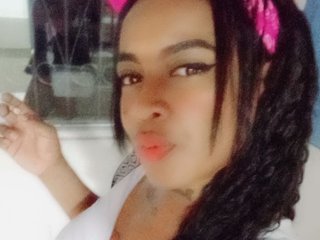 Chat de video erótico CamilaHurtado