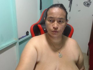 Chat de video erótico CamilaSexHot