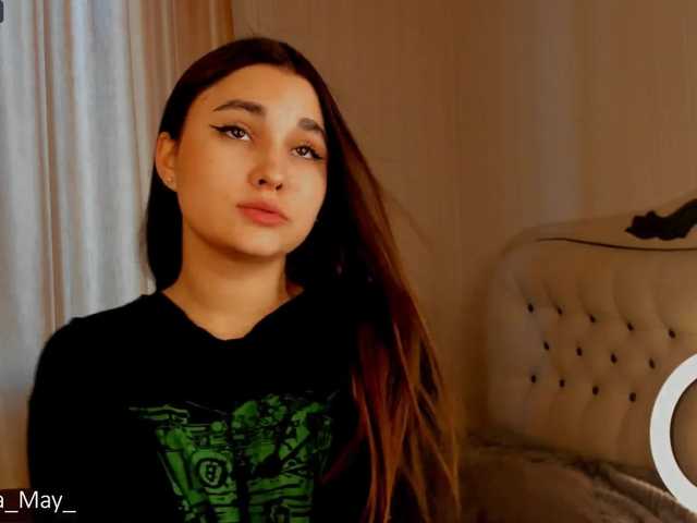 Capturas de pantalla de transmisión CamillaMay