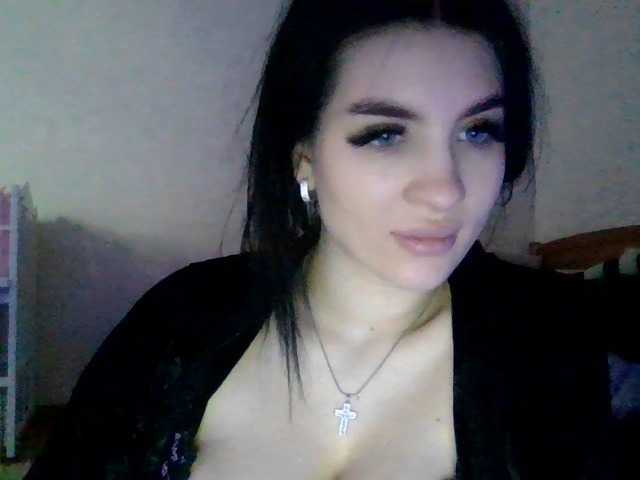 Capturas de pantalla de transmisión camillarose