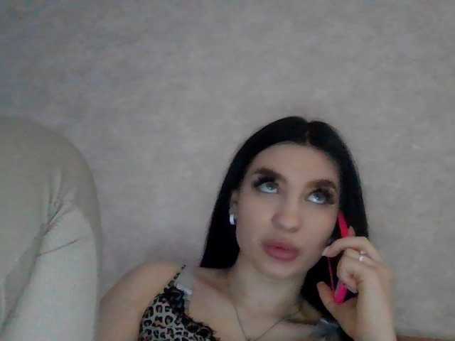 Capturas de pantalla de transmisión camillarose