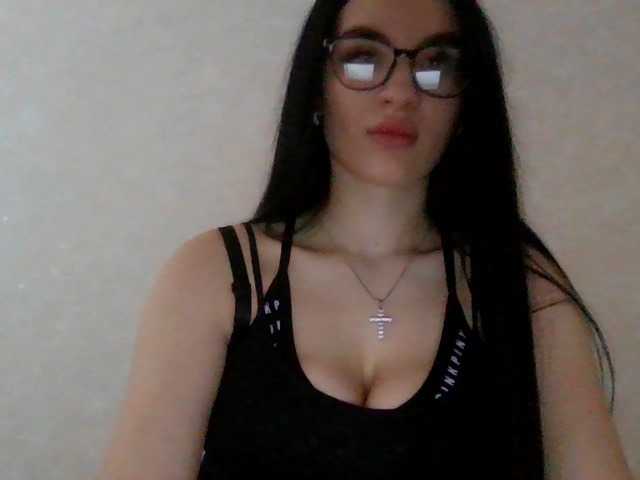 Capturas de pantalla de transmisión camillarose