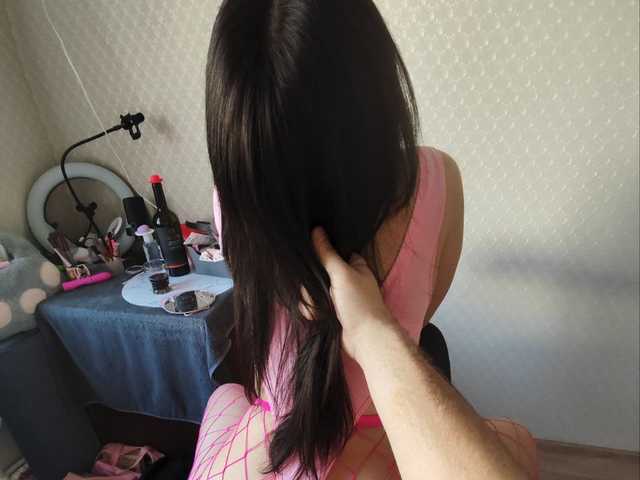 Foto del perfil candy-J