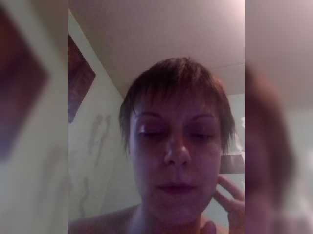 Capturas de pantalla de transmisión CandySecret