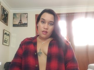 Chat de video erótico Canelasw