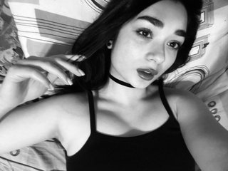 Chat de video erótico Carame1