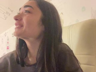 Chat de video erótico Carame1