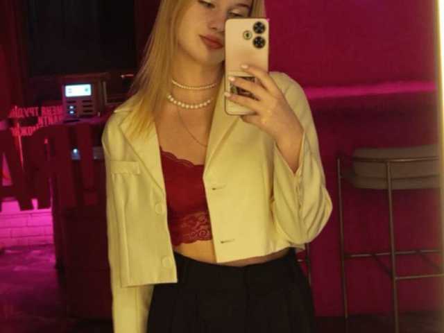 Foto del perfil caramelka