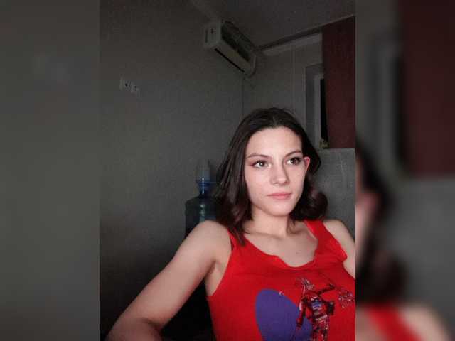 Capturas de pantalla de transmisión OgonEchEKKK