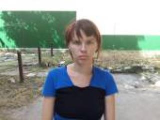 Chat de video erótico carolina69