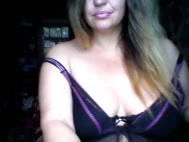 Capturas de pantalla de transmisión carrieberry