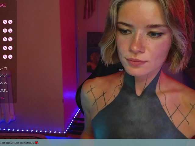 Capturas de pantalla de transmisión CassCassCass