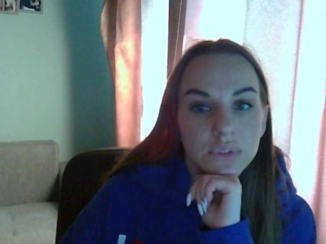 Capturas de pantalla de transmisión CassyLess