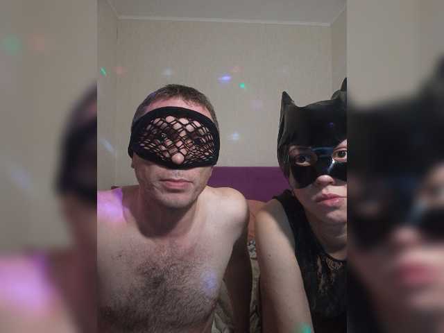 Capturas de pantalla de transmisión cat-and-cat