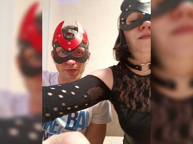 Capturas de pantalla de transmisión cat-and-cat