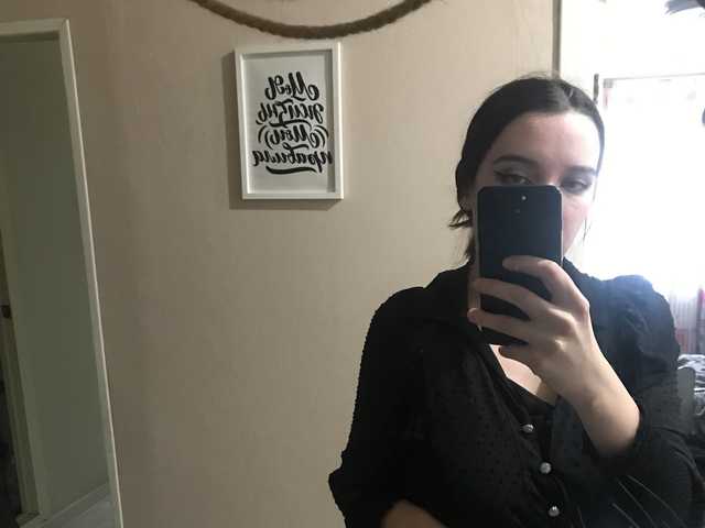 Foto del perfil CatRu111