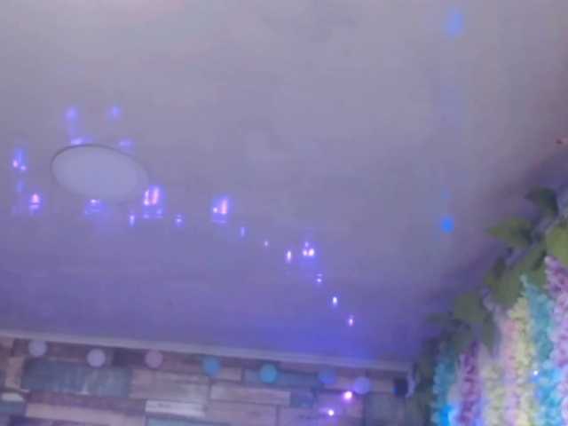 Capturas de pantalla de transmisión Cataleyasousa