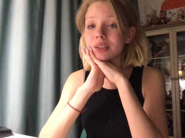 Capturas de pantalla de transmisión Catcome