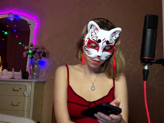 Capturas de pantalla de transmisión Catharsisssss