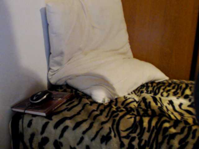 Capturas de pantalla de transmisión CatherineKiss