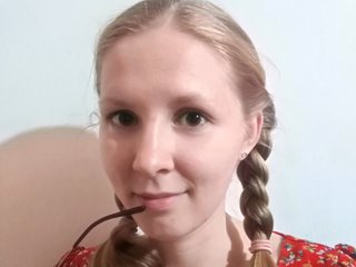 Chat de video erótico CatmintLush