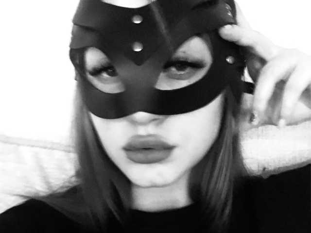 Foto de perfil Catwoman01