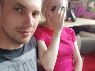 Chat de video erótico CaysiCouple