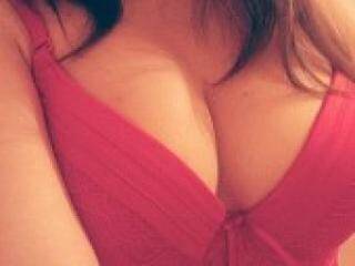 Chat de video erótico celenza