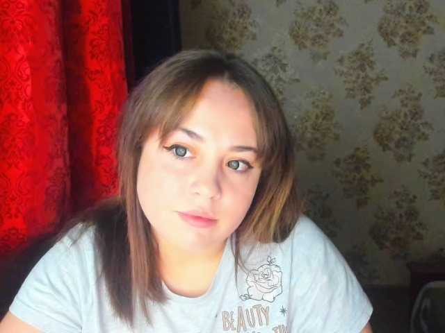 Capturas de pantalla de transmisión Chaniny