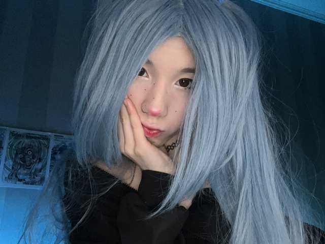 Foto del perfil chanteerelle