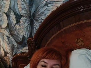Chat de video erótico Chanterelle