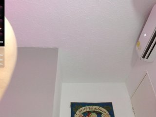 Chat de video erótico CharlotteLemke