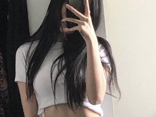 Chat de video erótico CharlotteSuit