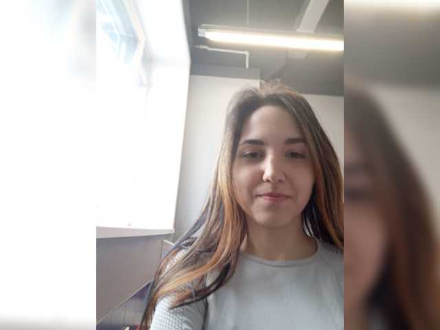 Capturas de pantalla de transmisión chat69baby