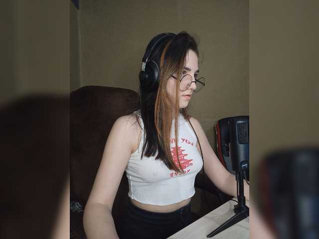 Capturas de pantalla de transmisión chat69baby
