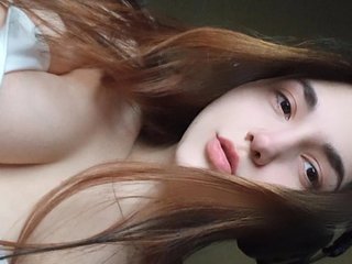 Chat de video erótico chat69baby