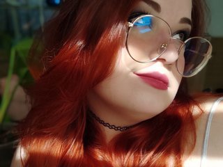 Chat de video erótico ChellWillTell