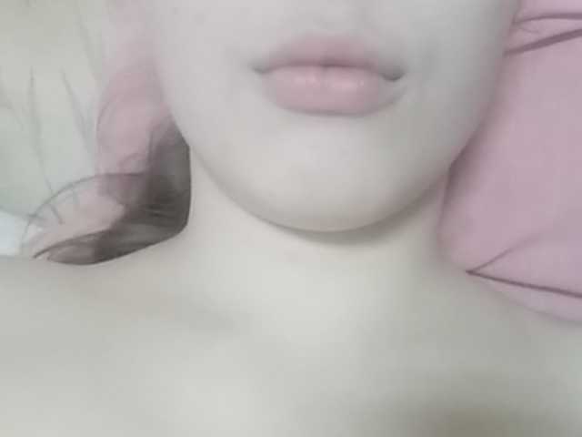 Capturas de pantalla de transmisión cherry-cake